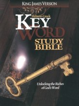 Cover art for The Hebrew-Greek Key Word Study Bible: King James Version; Burgundy Bonded Leather