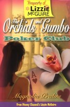 Cover art for The Orchids and Gumbo Poker Club