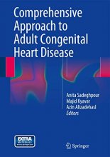 Cover art for Comprehensive Approach to Adult Congenital Heart Disease