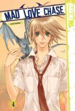 Cover art for Mad Love Chase, Vol. 4