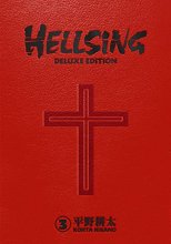 Cover art for Hellsing Deluxe Volume 2