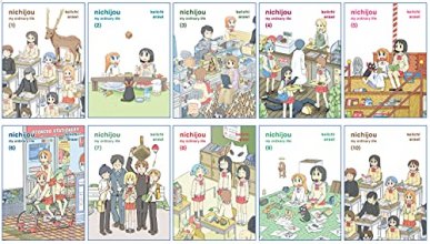 Cover art for nichijou 15th anniversary box set