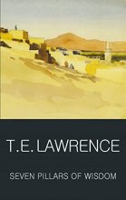 Cover art for Seven Pillars of Wisdom (Wordsworth Classics of World Literature)