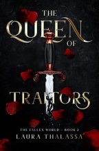 Cover art for The Queen of Traitors (The Fallen World)