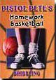 Cover art for Pete Maravich Homework Basketball Dribbling