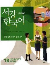Cover art for Sogang Korean 1B Student Book (Korean Edition)