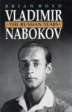 Cover art for Vladimir Nabokov: The Russian Years
