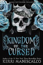 Cover art for Kingdom of the Cursed (Kingdom of the Wicked, 2)