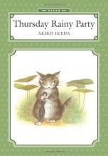 Cover art for Dayan: Thursday Rainy Party