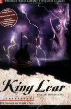 Cover art for King Lear - Literary Touchstone Edition