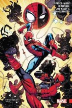 Cover art for Spider-Man/Deadpool