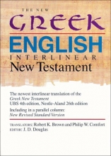 Cover art for The New Greek-English Interlinear New Testament