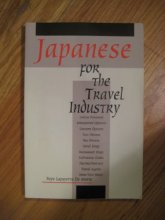 Cover art for Japanese for the Travel Industry (English and Japanese Edition)