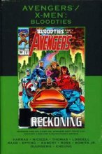 Cover art for Avengers/X-Men: Blood Ties (Marvel Premiere Classic Vol 82 DM Ed)