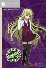 Cover art for Negima - Magic 201: Magic and Combat