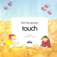 Cover art for Touch (The Five Senses Series)