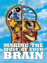 Cover art for Making The Most of Your Brain