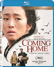 Cover art for Coming Home [Blu-ray]