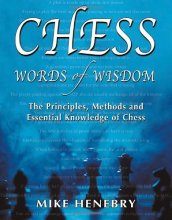 Cover art for Chess Words of Wisdom