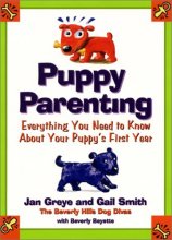 Cover art for Puppy Parenting: Everything You Need to Know About Your Puppy's First Year