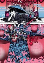 Cover art for Phantom Tales of The Night, Vol. 3 (Phantom Tales of the Night, 3)
