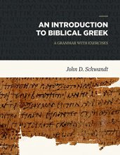 Cover art for An Introduction to Biblical Greek: A Grammar with Exercises