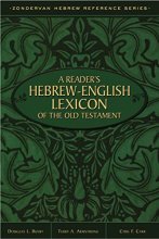 Cover art for A Reader's Hebrew-English Lexicon of the Old Testament (Zondervan Hebrew Reference Series)