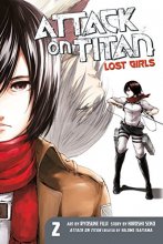 Cover art for Attack on Titan: Lost Girls The Manga 2