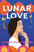 Cover art for Lunar Love