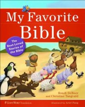 Cover art for My Favorite Bible: The Best-Loved Stories of the Bible