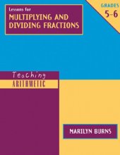 Cover art for Lessons for Multiplying and Dividing Fractions, Grades 5-6