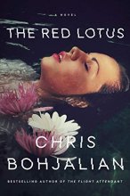Cover art for The Red Lotus: A Novel