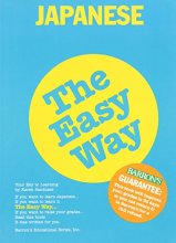 Cover art for Japanese the Easy Way (Easy Way Series)