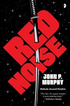 Cover art for Red Noise
