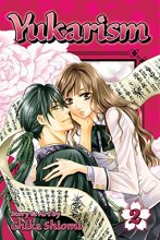 Cover art for Yukarism, Vol. 2 (2)