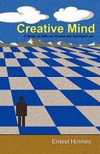Cover art for Creative Mind