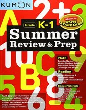 Cover art for Kumon Summer Review & Prep Grades K-1