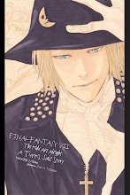 Cover art for Final Fantasy VII: The Kids Are Alright: A Turks Side Story
