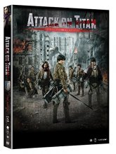 Cover art for Attack on Titan: The Movie - Part 2 [DVD]