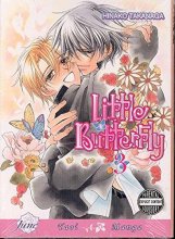 Cover art for Little Butterfly, Volume 3