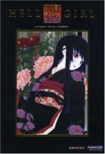 Cover art for Hell Girl, Vol. 3 - Cherry