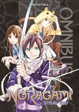 Cover art for Noragami Omnibus 4 (Vol. 10-12)