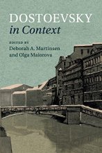 Cover art for Dostoevsky in Context (Literature in Context)