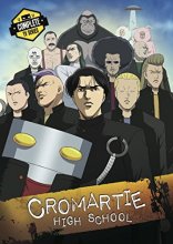 Cover art for Cromartie High School Complete Series
