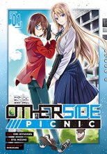 Cover art for Otherside Picnic 01 (Manga)