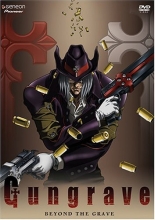 Cover art for Gungrave - Beyond the Grave 