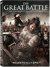 Cover art for The Great Battle