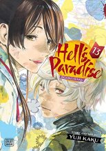 Cover art for Hell's Paradise: Jigokuraku, Vol. 13 (13)