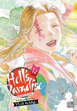 Cover art for Hell's Paradise: Jigokuraku, Vol. 12 (12)