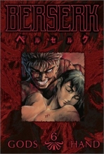 Cover art for Berserk: God's Hands 